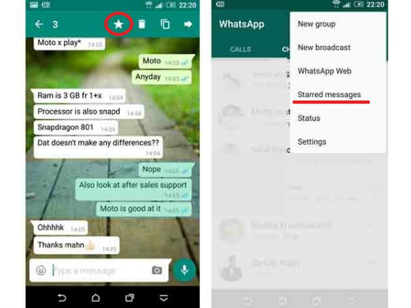 വാട്ട്സാപ്പിലെ 21 പൊടികൈകള്..!!