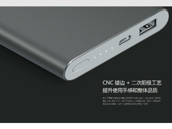 ലാപ്ടോപ്പ് ചാര്‍ജ് ചെയ്യാന്‍ പവര്‍ബാങ്ക്..!!