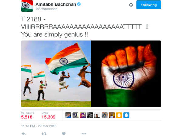 ട്വിറ്ററില്‍ 'വിരാട്ട് കോഹ്ലി'യുടെ താണ്ഡവം..!!