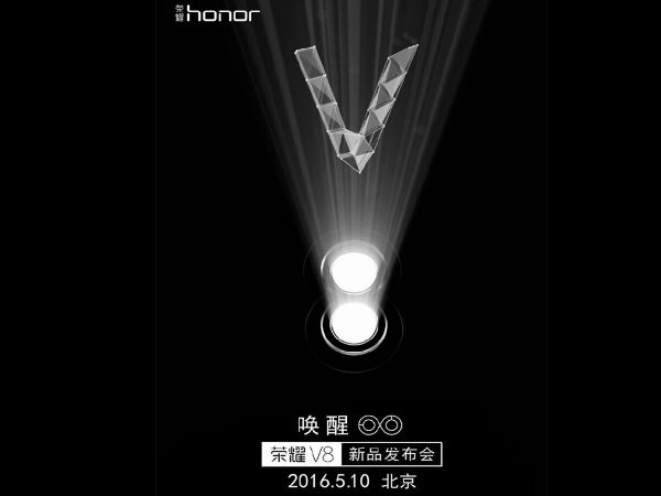 പ്രോസസര്‍