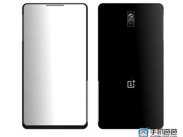 വണ്‍പ്ലസ് 3