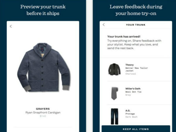 ട്രങ്ക് ക്ലബ് (Trunk club)