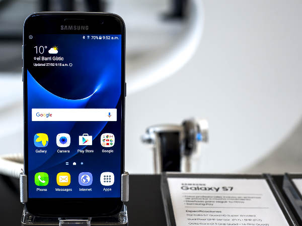 സാംസങ്ങ് ഗാലക്‌സി S7