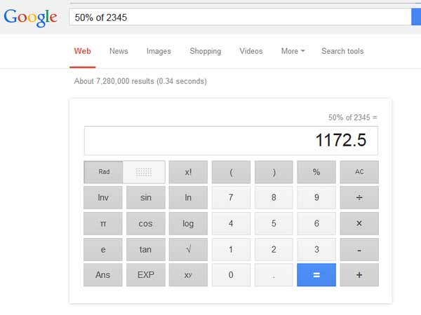 ഗൂഗിള്‍ ട്രിക്‌സുകള്‍