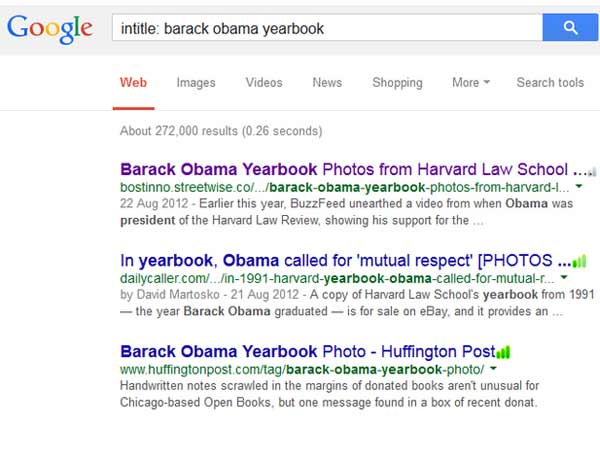 ഗൂഗിള്‍ ട്രിക്‌സുകള്‍