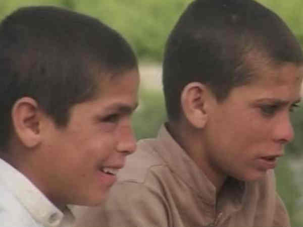 വിചിത്രമായ കഷ്ടത