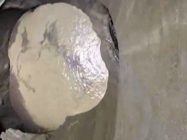 മഹാസമുദ്രം