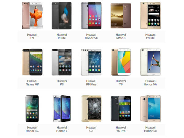 മൂന്നാം സ്ഥാനം