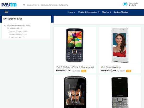 15% ക്യാഷ്ബാക്ക് ഓഫര്‍