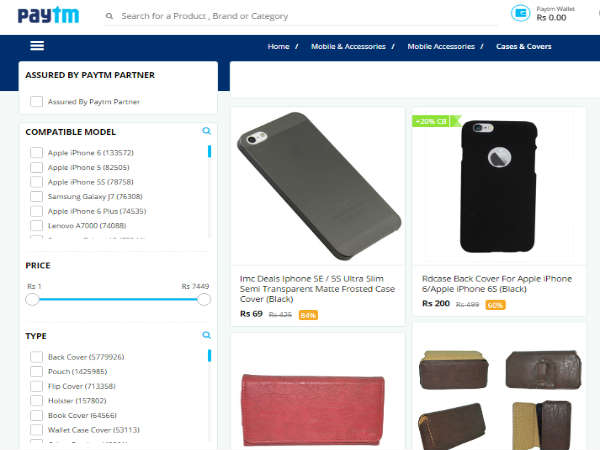 20% വരെ ക്യാഷ്ബാക്ക് ഓഫര്‍