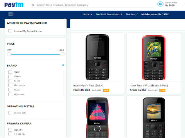 1,500രൂപയില്‍ താഴെ വില വരുന്ന ഫോണ്‍