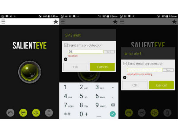 പഴയ സ്മാര്‍ട്ട്‌ഫോണ്‍ / ടാബ്ലറ്റ്  സുരക്ഷ ക്യാമറയായി ഉപയോഗിക്കാം