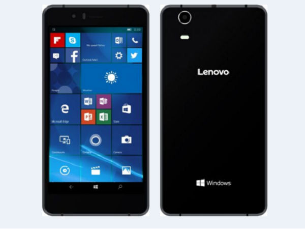 പ്രോസസര്