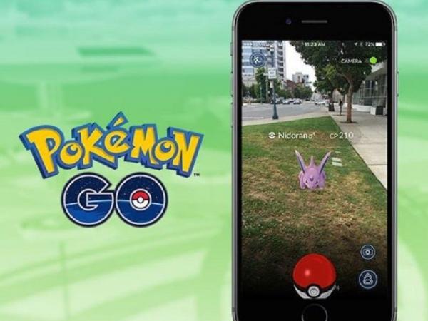 കുട്ടികളുടെ സുരക്ഷയ്ക്ക് ഇതു ഭീഷണി