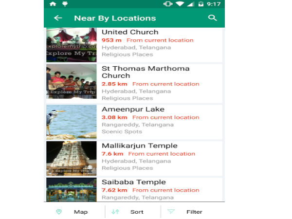 ട്രിപ്സ്സ്