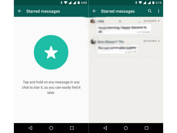 സ്റ്റാര്‍ മെസേജ്