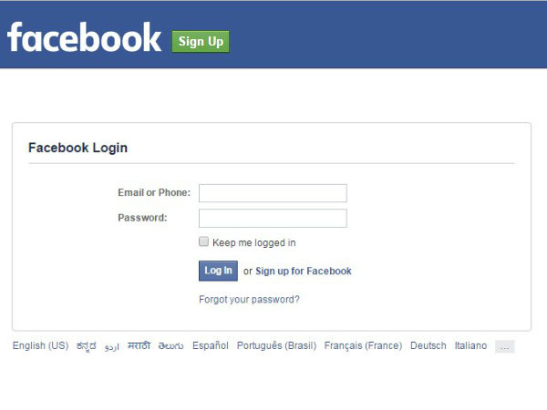 നിങ്ങളുടെ അക്കൗണ്ട് ലോഗിന്‍ ചെയ്യുക