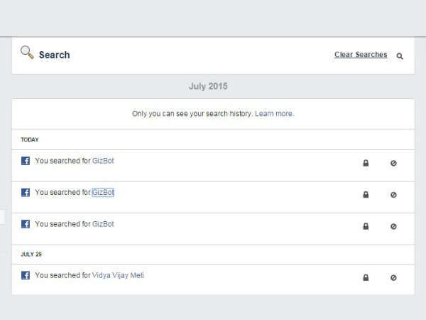 ഹിസ്റ്ററി എല്ലാം ഡിലീറ്റ് ചെയ്യുക