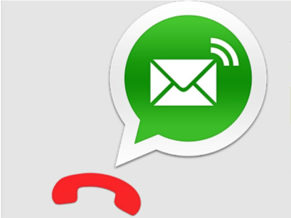 വോയിസ് മെയില്‍