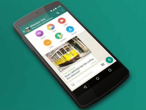 ഗ്രൂപ്പ് ക്ഷണങ്ങള്‍ (Group Invites)  