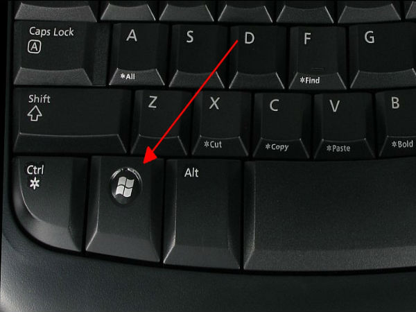  വിന്‍ഡോസ് കീ +S