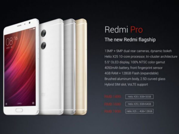 ഡെക്കാകോര്‍ പ്രോസസര്‍