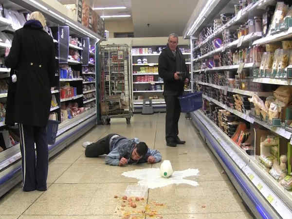 ഗാലോണ്‍ സ്മാഷിങ്ങ്