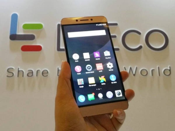 ലീമാള്‍