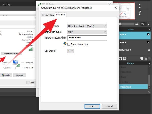 സെക്യൂരിറ്റി ടാബിലേക്ക് പോകുക