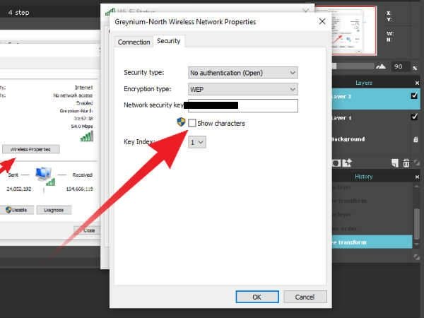 പാസ്‌വേഡ് കാണാം