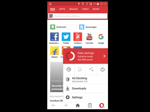 ലളിതമായ രീതിയില്‍ ഡൗണ്‍ലോഡ് ചെയ്യാം