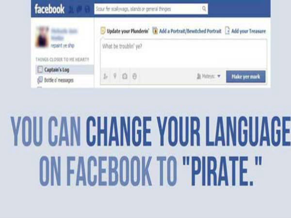 ഹോം സ്‌ക്രീന്‍ മാറ്റാം