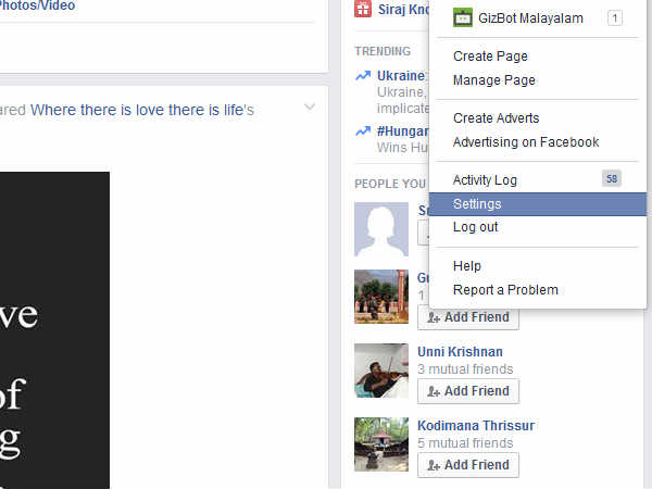 സെറ്റിങ്ങ്‌സ്