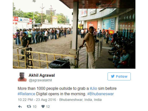 ഭുബനേശ്വര്‍