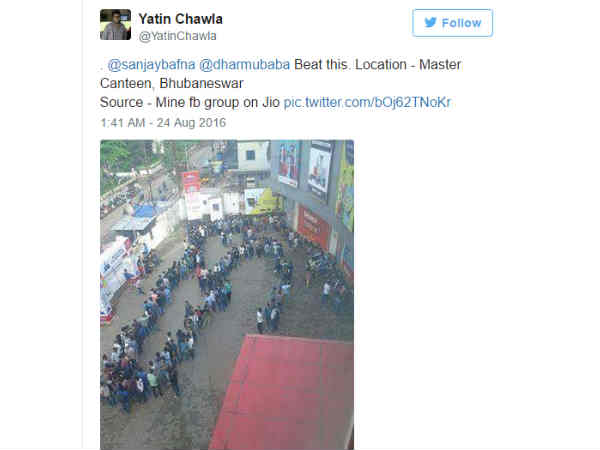 ഭുബനേശ്വര്‍