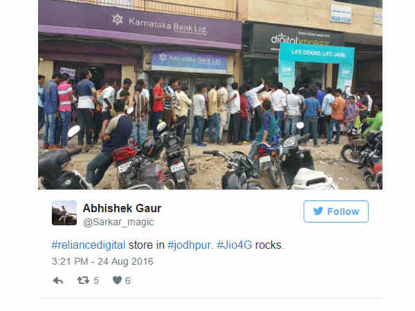 ജോധ്പൂര്‍