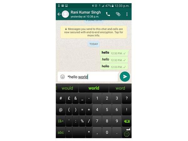 ടെക്‌സ്റ്റ് ഫോര്‍മാറ്റ്