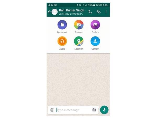 ഡോക്യുമെന്റുകള്‍ ഷെയര്‍ ചെയ്യാം
