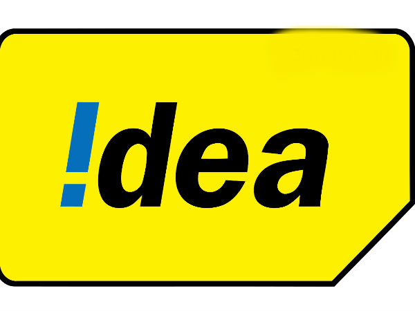 ഐഡിയ 