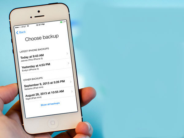  ബാക്കപ്പ്