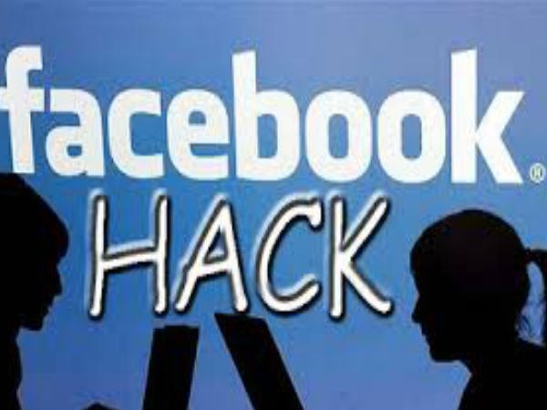 ഫേസ്ബുക്കിനെ കുറിച്ച് നിങ്ങള്‍ അറിയാത്ത കുറച്ചു രഹസ്യങ്ങള്‍