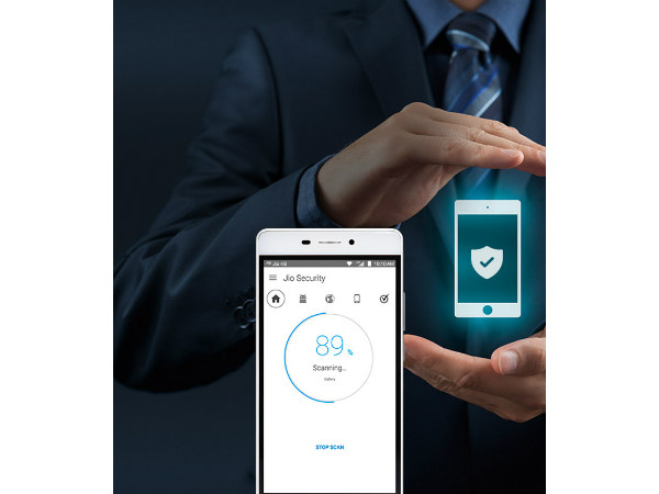 ജിയോ സെക്യൂരിറ്റി