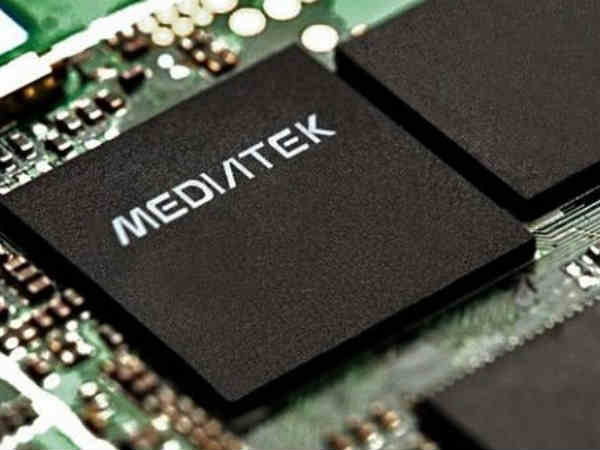 MTK എഞ്ചിനീയറിംഗ് മോഡ് ആപ്പ് ആവശ്യമാണ്