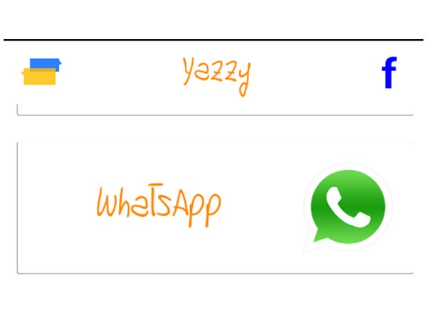 സ്റ്റെപ്പ് 1