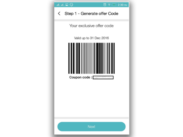 തെറ്റായ ബാര്‍കോഡ് നമ്പര്‍
