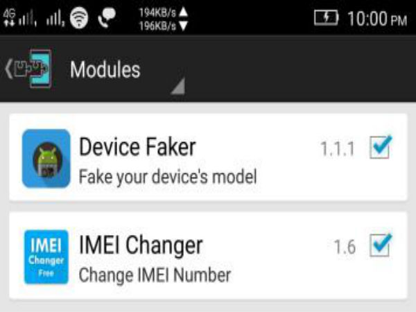 മോഡ്യൂള്സ് ഇനേബിള് ചെയ്യുക