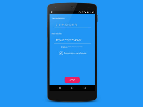 IMEI നമ്പര് നല്കുക