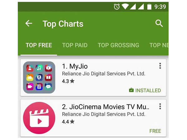 MyJio App ഡൗണ്‍ലോഡ് ചെയ്യുക