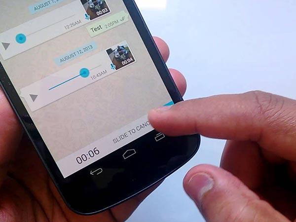 വോയിസ് മെയില്‍