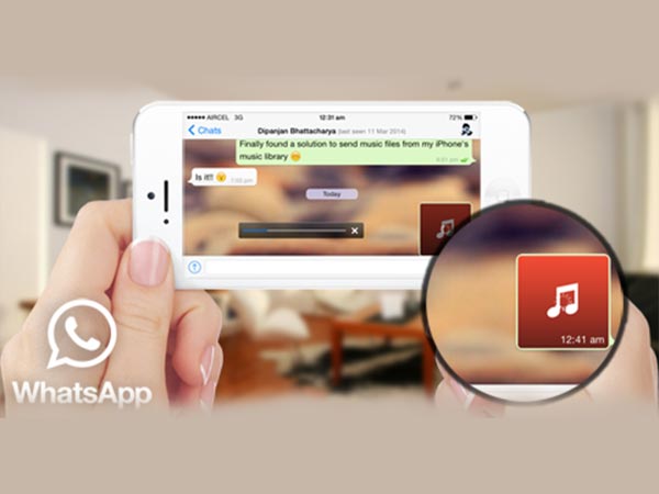 വോയിസ് ഷെയറിങ്ങ്